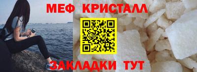 таблы Добрянка
