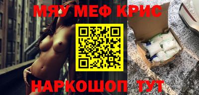 a pvp Беслан