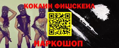 a pvp Беслан