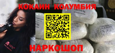 a pvp Беслан