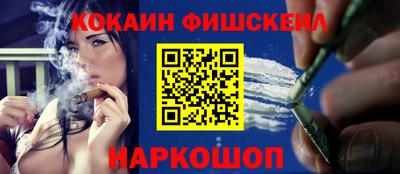 ALPHA-PVP Берёзовский