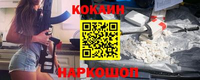 a pvp Беслан