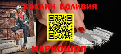 ALPHA-PVP Берёзовский