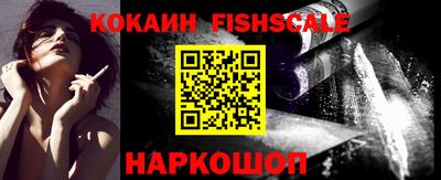 ALPHA-PVP Берёзовский