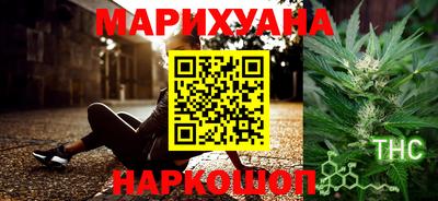 a pvp Беслан