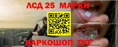 ALPHA-PVP Берёзовский