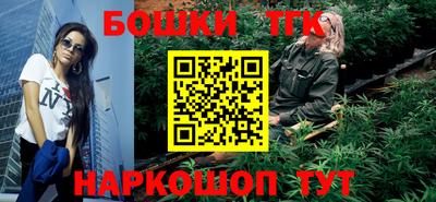 ALPHA-PVP Берёзовский
