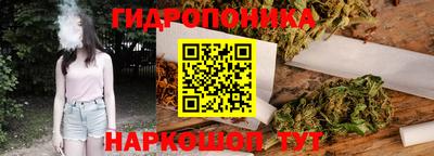 ALPHA-PVP Берёзовский