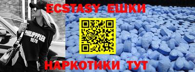 a pvp Беслан