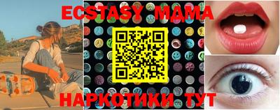 ALPHA-PVP Берёзовский