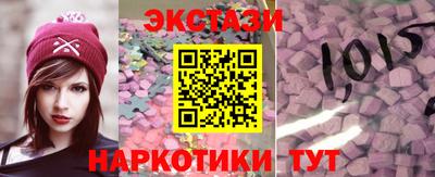 a pvp Беслан