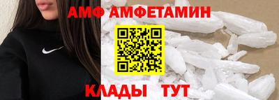 марихуана Каменск-Уральский