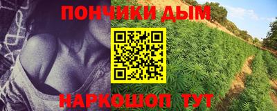 ALPHA-PVP Берёзовский