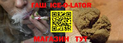 a pvp Беслан
