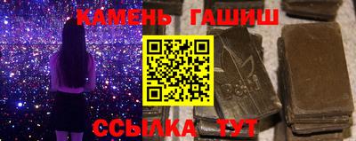 a pvp Беслан