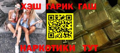 ALPHA-PVP Берёзовский