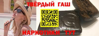 винт Бийск