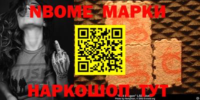 a pvp Беслан